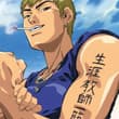 Great Teacher Onizuka (1999)