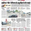 माननीय @nitin_gadkari जी, सड़क हादसों के लिए केवल "मानव व्यवहार" को जिम्मेदार ब…