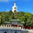 🌳北海公园 白塔映晴空，园林藏风雅 White Pagoda under clear sky, elegance hidden in ancient gard…