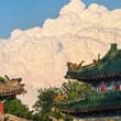 限量版北京的云☁️ #中国北京
