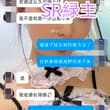 緑主的一个周末早上 登1号🐢的抖音和母🐖女友聊骚 命令2号🐢偷拍熟睡的母🐶女友 🔒好3号🐢的废物🐔压榨母狗骚照 羞辱4号阳痿早泄废物🐢 当线上緑主真是累 平衡…