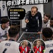 周伯通被困桃花岛，闲来无事，训练左手跟右手互相打斗。一心二用，左右手可以施展两套完全不一样的招式，一攻一守。 心思单纯、心无杂念之人才能练成；心思缜密、思虑太…
