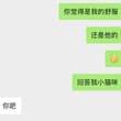#成都人妻 母狗人妻的老公很废物 一个月都日不到她一次欲求不满 上次骚穴都给她灌的满满的都没有流出来 不晓得后面他老公日过他没有