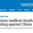 China has shown considerable restraint in the South China Sea. Just imagine wha…