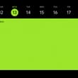 Agenda for the week: