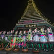 A musical event featuring the performing arts of the Dong ethnic group and loca…