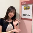 テレビ朝日公式Youtube番組『まいにち賞レース』にサブMCとして出演させていただきました！🏆 めっちゃ緊張したけど、みなさん面白くて終始笑ってました😂✨ぜ…