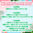 #夏の宿題チェキ 🩷このあと23:59まで販売中🌻 今回私が用意した衣装はこちらの5着です✨ ポストカード含め6着着させていただきました♡ 1〜4枚衣装ランダ…