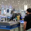 【深圳機場口岸2026年出入境外國人超百萬人次】據深圳邊檢總站統計，截至7月12日，深圳機場口岸2026年出入境外國人超102.2萬人次，同比增長超32.5%…