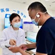 【中國2025年醫保待遇享受人次達87.5億】國家醫保局7月16日發布《2025年全國醫療保障事業發展統計公報》。公報顯示，2025年中國醫保待遇享受達87.…