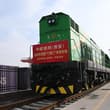 【中歐班列（西安）上半年累計開行超3000列】中國鐵路西安局集團有限公司消息，2026年1至6月，中歐班列（陝西西安）開行3310自然列，同比增長8.3%；運…