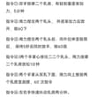 今日更新：《K9 女M丰胸训练！》需要更多资料请看置顶主页！ #字母圈 #每日任务 #SP #网调任务 #任务M #小狗 #SM任务 #K9