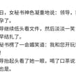 遇事不要慌，先让子弹飞一会。