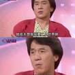情缘不通，人生万事皆空。男为阳女为阴，阴阳交感天地生机，也是命运的根基。男人不解女情、不通妻缘等于阴阳交感不通，自身福运根基断绝。八字我克者为妻，克就是管理、…