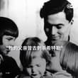 1944年7月20日，纳粹德国国防军上校施陶芬贝格等人试图刺杀希特勒、结束战争，起义并没有成功。对于施陶芬贝格的儿子而言，7月20日更是一个永生难忘的日子。在…