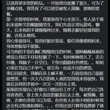 由俭入奢易，由奢入俭难，叔跟你讲个鬼故事，年年都有人满18岁...