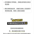 7月19日，深圳地铁发布通知，宣布自次日起升级安检模式，实现“进站安检全覆盖”。所有随身行李物品必须过机查验，且每位乘客进站时均须配合安检人员使用手持安检设备…