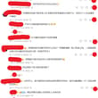 7月19日，深圳地铁发布通知，宣布自次日起升级安检模式，实现“进站安检全覆盖”。所有随身行李物品必须过机查验，且每位乘客进站时均须配合安检人员使用手持安检设备…