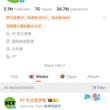 普京的传声筒 无国界记者（RSF）近日发布报告，调查发现，自2022年俄罗斯全面入侵乌克兰以来，中国媒体在俄占区的存在持续扩大，成为强化亲俄叙事的重要工具。