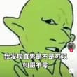 hhhhhhh，好有梗啊