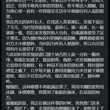 啊啊啊啊啊？？？啊啊啊啊啊？？？
