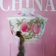 CHINA既是中国，也是瓷器，景德镇续写东方瓷艺的世界级篇章。 CHINA stands for both the nation and porcelain,…