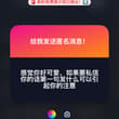 咳咳咳： 国服选手来了！王者荣耀100星巅峰1800的射核野核法核选手来带你飞了！ 还不赶快把你id告诉我加上…… Ps:我瞎说的嘿嘿嘿嘿😋😋只要不是骚扰信息…