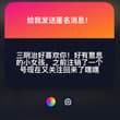 哇塞哇塞。看来对我来说是很荣幸了 注销了也要关注我呀！😋😋😋谢谢你！