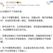 其实我更像是c这种人 谈恋爱期间对她真的特别好永远是第一顺位 也是因为后面她做了一些让我伤心的事我主动提出分手 后面找我复合说想我了，被拒后超绝1个月和新人酒…