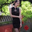 女人·黑丝