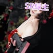 高考完的🐢迫不及待把嫩屄coser母狗女友上供给主人，从此🐢只能🔒住废物🐔对着母狗鞋底犯贱发骚 #绿帽 #母狗 #出卖女友 #绿帽奴