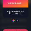 好吧原来你们在这里是一种新型的打招呼方式，i see….🧐🧐🧐