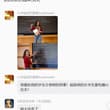 女孩子们都要有雌心壮志！