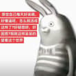 我并不知道我的NGL信箱📪到底咋了！ 点开10条有9条都是要亲亲的O.o…. 你们到底咋了！还是我到底咋了！ 这样传出去我怎么找后女友了！ #wlw #les