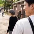 まさかこんなことになっているなんて。