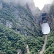 踏天梯过天门，邂逅阿凡达笔下悬浮峰林 Climb stairs past Tianmen, meet the floating peaks from Avat…