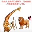 的确