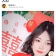 收了60万彩礼还是谋杀了亲夫。玄学讲“厚聘夺夫元气” 花了丰厚彩礼的男人，自身的自信会被打击，更不会被女人真心喜欢。按照命理学叫“厚聘是女子劫财透干，必克官星…