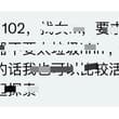如果不在这两个地方能在哪