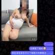 天啦噜，之前不知道在哪个频道的投稿机器人发了老婆的露脸孕照，居然是可以保存的，被人找上门了。。。关键是我都不知道链接在哪里😂太搞人心态了 #淫妻 #母狗 #N…