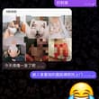 天啦噜，之前不知道在哪个频道的投稿机器人发了老婆的露脸孕照，居然是可以保存的，被人找上门了。。。关键是我都不知道链接在哪里😂太搞人心态了 #淫妻 #母狗 #N…