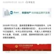 习总书记应该带个头，下面的人好学习。