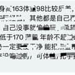 在网上买玩具是不是价格优惠