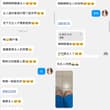 总是告诉自己贡一点点没关系对吗？ 实际上听见女神圣音根本控制不住被吸干 变成看见脚底就会崇拜女神无脑吐钱的恋足贡畜 小额奴就这样一点点被洗脑成弱智
