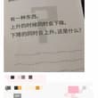 快转动你的小脑瓜