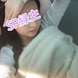 贱🐢王八就是忍不住犯贱 求亲爹祖宗曝光它的臭婊子母狗老婆 王八这么喜欢骚婊子臭屄母狗被人欣赏吗？ #绿帽 #绿奴 #曝光母狗 #出卖女友 #上供老婆
