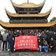 人民大学丢人显眼，花重金招一批非洲留学生，居然还搞出一个全球领导力学院。究竟是要帮非洲各国培养独裁？还是中共想要殖民整个非洲？