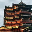 层楼叠榭灯初上，一阁流光满豫章 Lights light up the tiered pavilion, glory fills Nanchang night…