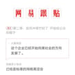 华为离全网抵制还有多远？