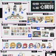 ✨C108参加します！✨ 📅 8月15日（土） 📍西1ホール 西め67ab サークル：「心臓弱」 新作グッズをご用意してお待ちしております。 当日はぜひお立ち…